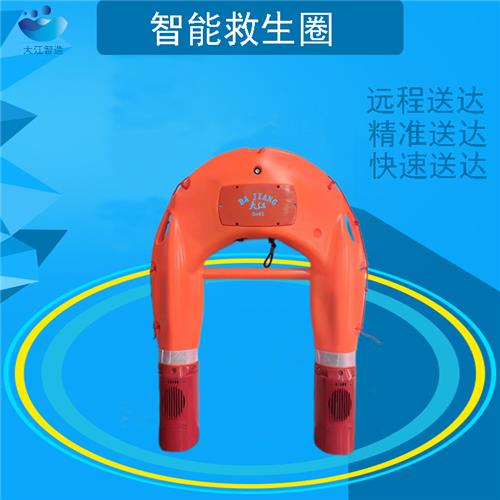 四涵道水上遙控飛翼